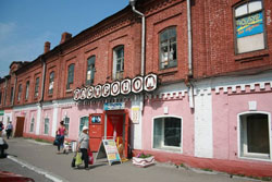 Памятник архитектуры продадут в Барнауле
