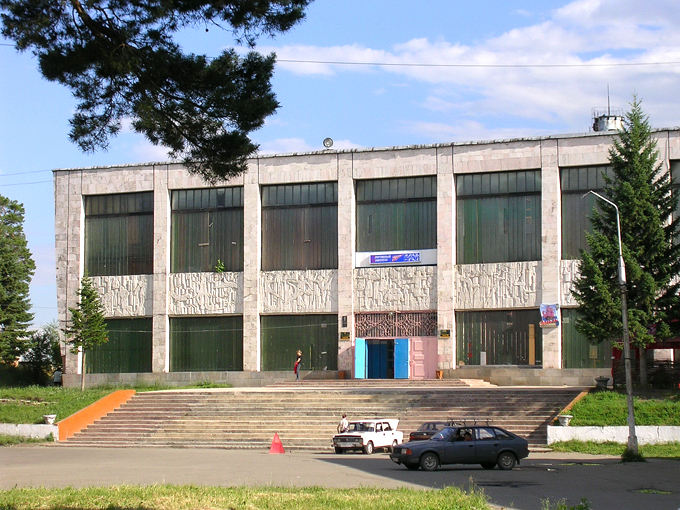 Спорткомплекс «Заря» до реконструкции. фото 2009 года.
