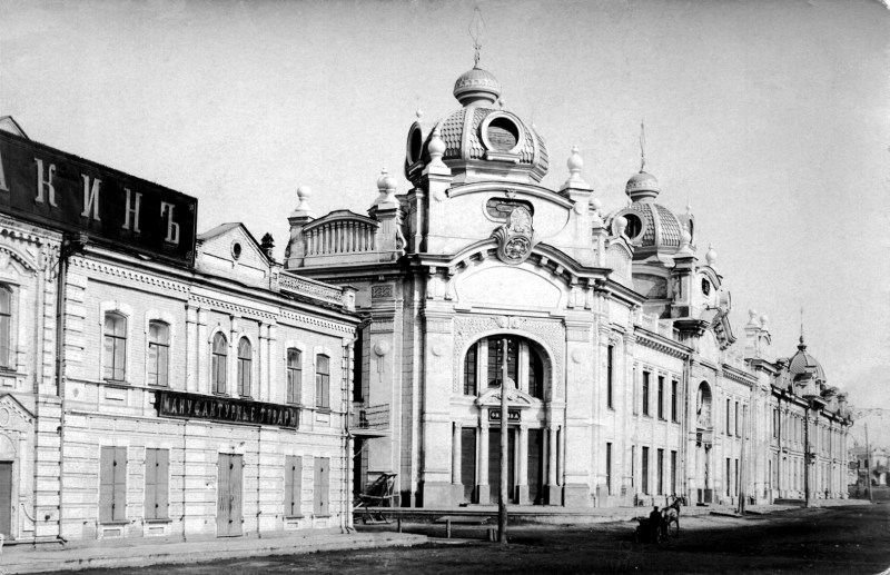 город Бийск. магазин купца Второва. фото 1910 года