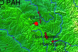 Землетрясение в Кузбассе произошедшее 19 июня 2013 года.