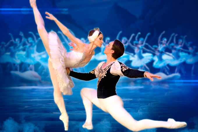 балет Лебединое озеро в Барнауле