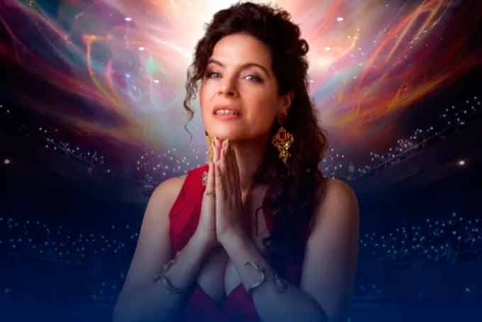 Перукуа Барнауле