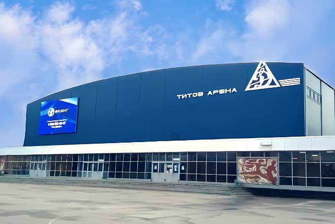 Место концерта Титов-Арена